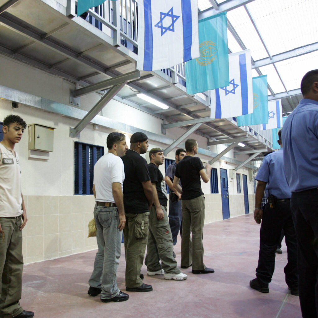 Israeli Authorities Charge 12 Guards in Beating Death of Palestinian Prisoner